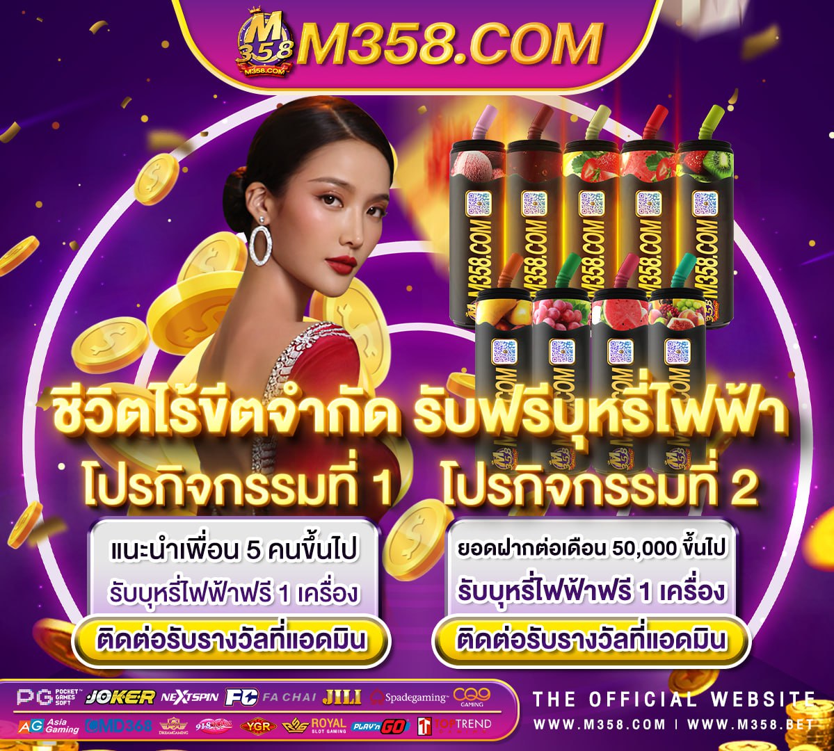 lucky slot 10รับ100 jili slot เล่นผ่านเว็บ มือถือ